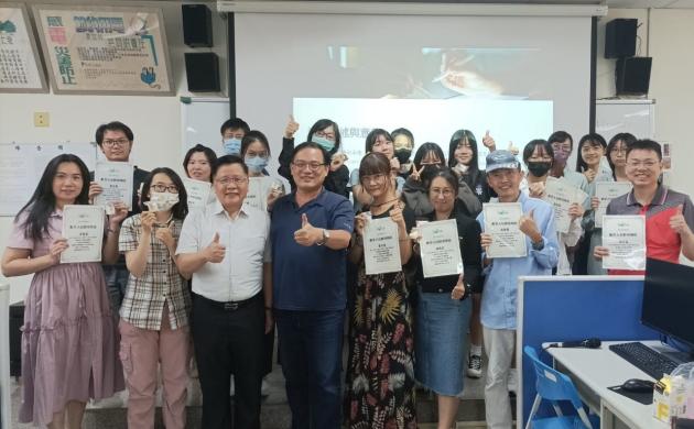 數字人社群攻略班 活動照片