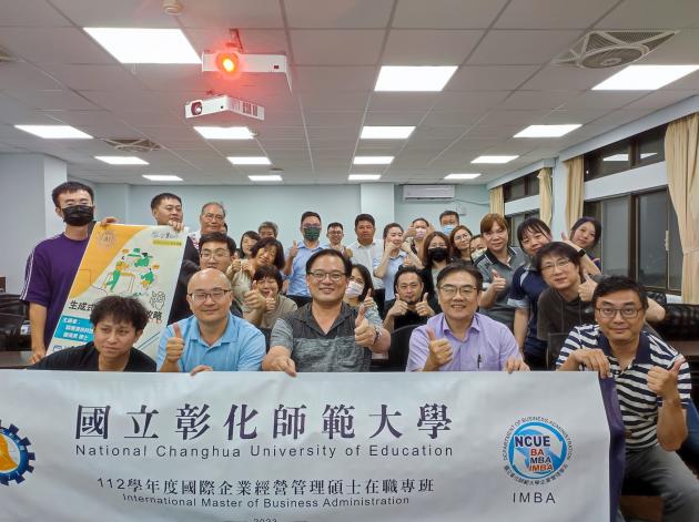 生成式AI操作應用全攻略 活動照片