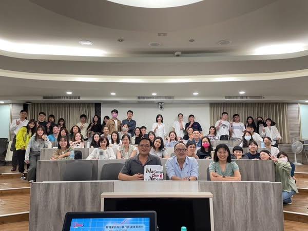 數位經濟的行銷新趨勢 活動照片