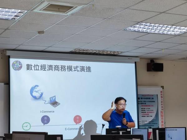 數位科技與AI人工智能發展趨勢 活動照片