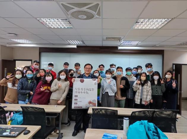 智慧投資新趨勢 理財面面觀 活動照片