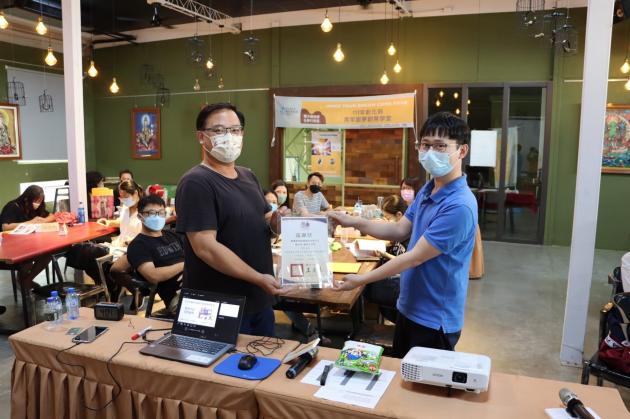 彰化縣青年圓夢創業學堂 活動照片