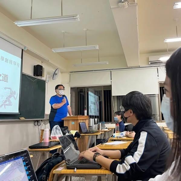 邁向成功之路 活動照片