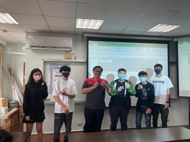 人不理財財不理你 活動照片