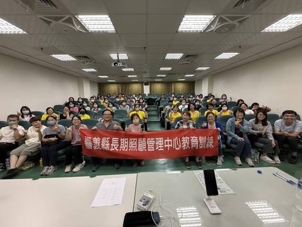 短影音手機影片製作全攻略 活動照片