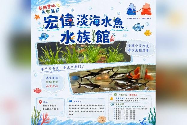 不趕時間的雙城旅行 活動照片